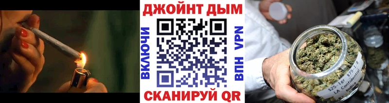 Виды наркоты Николаевск-на-Амуре APVP Cocaine Гашиш АМФЕТАМИН Канабис МЕФ