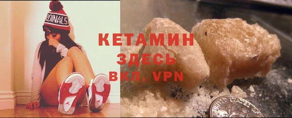 СК Аркадак