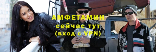 СК Аркадак