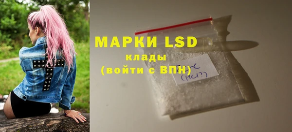 амф Арсеньев