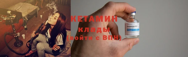 амф Арсеньев