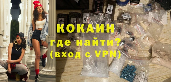 СК Аркадак
