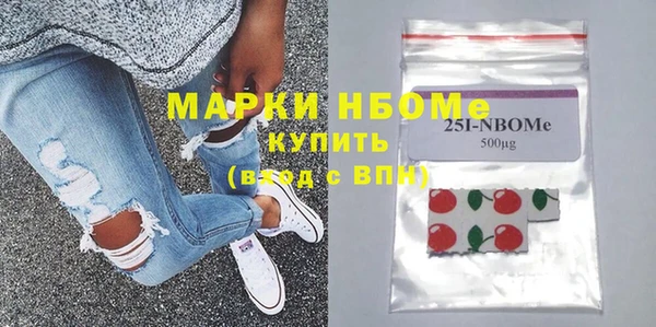 амф Арсеньев