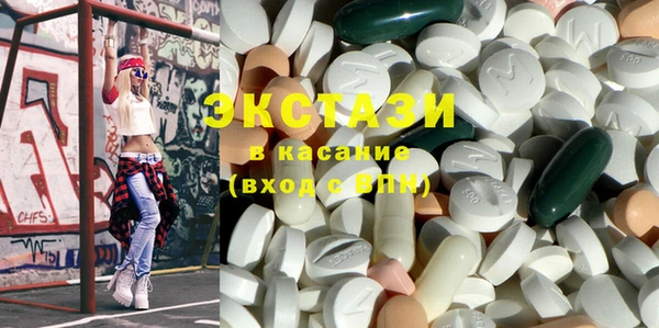 СК Аркадак