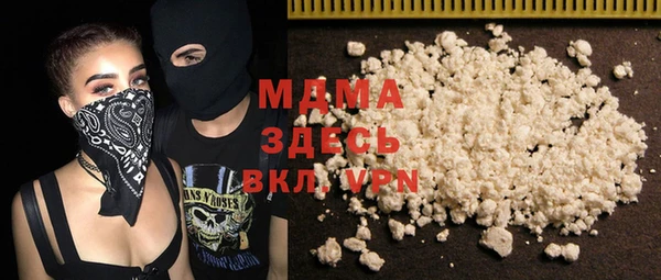 СК Аркадак