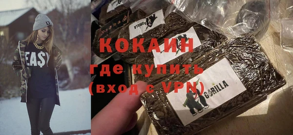 СК Аркадак