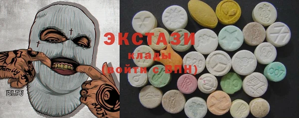 амф Арсеньев