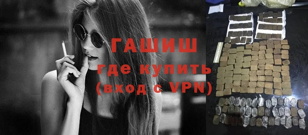 СК Аркадак