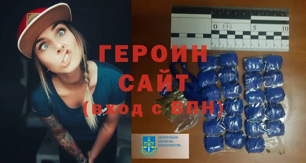 СК Аркадак