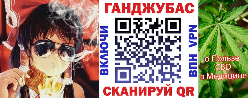 купить наркоту  Николаевск-на-Амуре  Конопля тримм 
